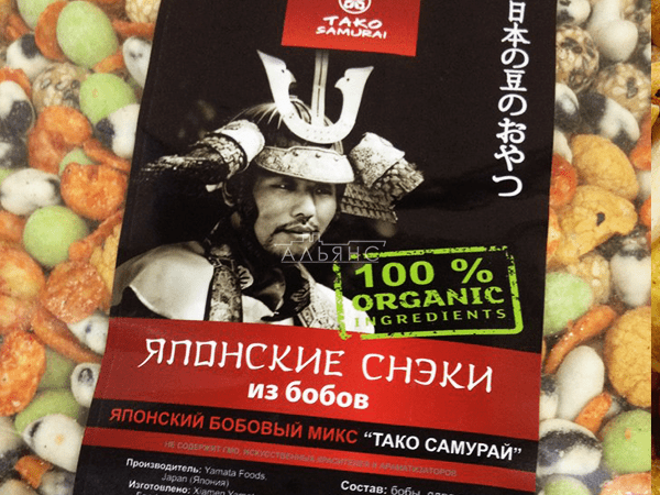 Японские снеки в Армавире