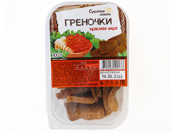 Сурские гренки со вкусом Красная икра (100 гр) в Армавире