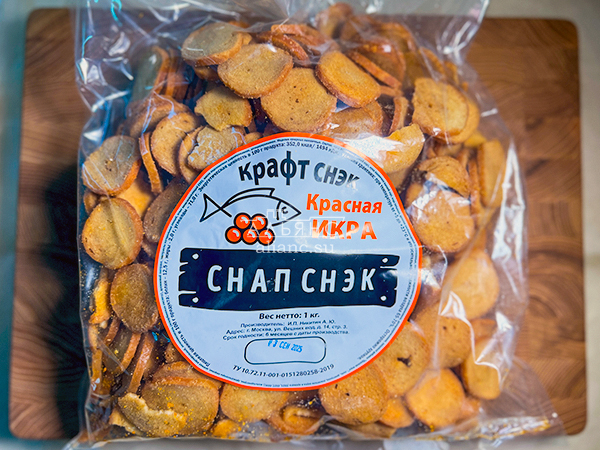 Снапсы ПШЕНИЧНЫЕ "Красная икра" в Армавире