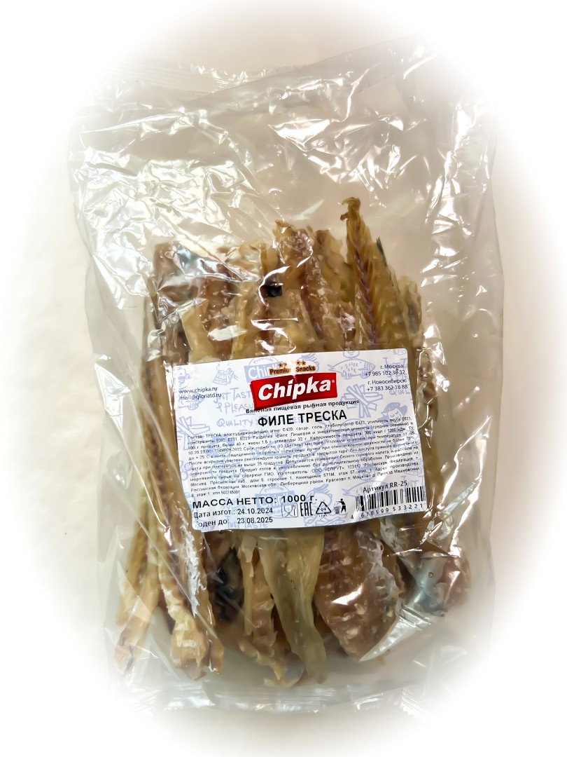 Треска филе (Chipka) 1кг в Армавире