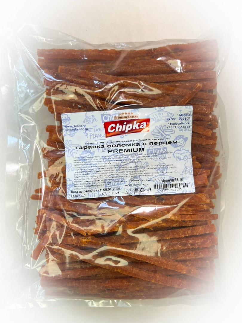 Таранка с перцем (соломка) (Chipka ПРЕМИУМ) в Армавире
