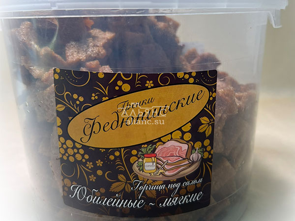 Гренки "ФЕДЮНИНСКИЕ" "Сало с горчицей" (ведро 900 гр.) в Армавире