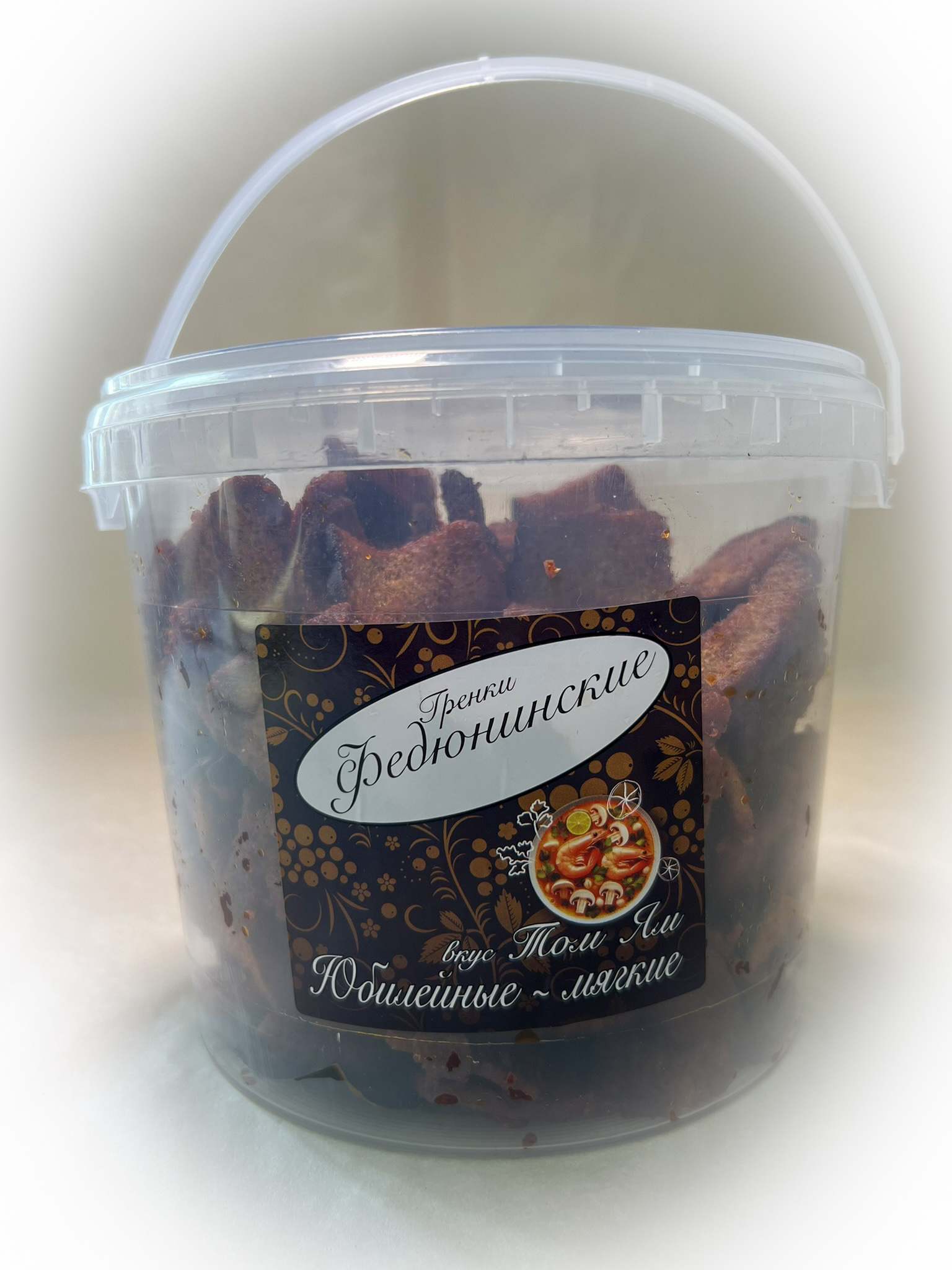 Гренки "ФЕДЮНИНСКИЕ" "Том ям" (ведро 900 гр.) в Армавире