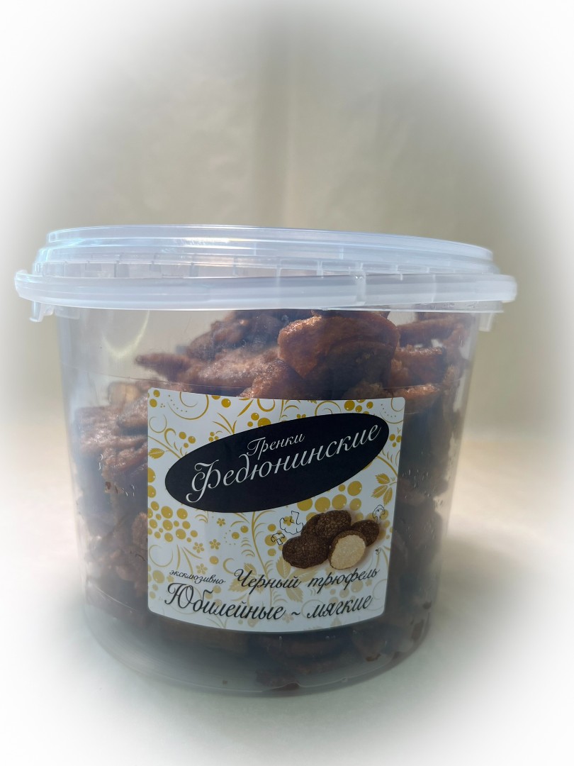 Гренки "ФЕДЮНИНСКИЕ" "Черный трюфель" (ведро 900 гр.) в Армавире