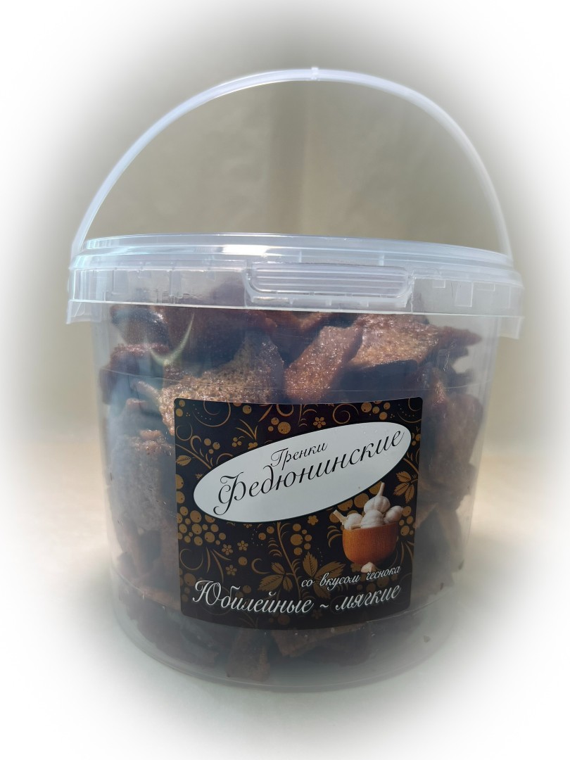 Гренки "ФЕДЮНИНСКИЕ" "Чеснок" (ведро 900 гр.) в Армавире