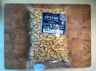 Кнуты Жгучий со вкусом  