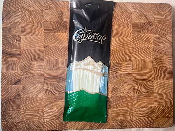 Сыр 60 гр ГОРНЫЙ СЫРОВАР (Балыковый) в Армавире