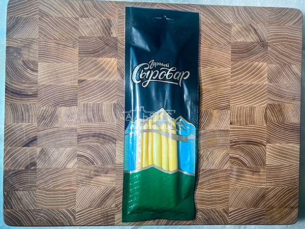 Сыр 60 гр ГОРНЫЙ СЫРОВАР (Балыковый копчёный) в Армавире