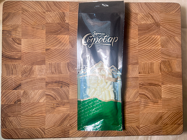 Сыр 60 гр ГОРНЫЙ СЫРОВАР (Бочонок) в Армавире