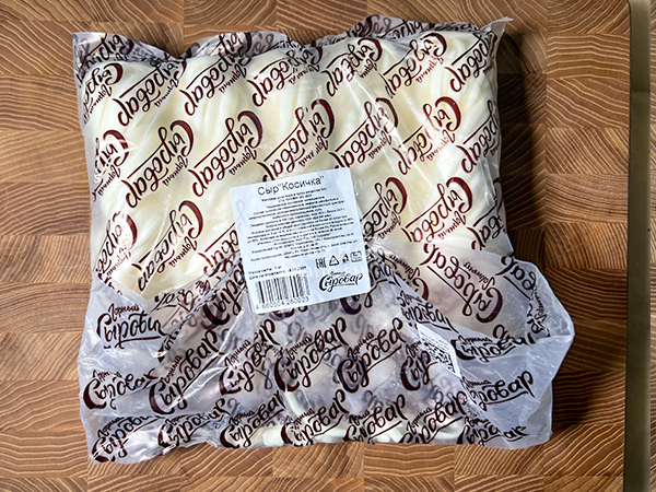 Сыр 1 кг ГОРНЫЙ СЫРОВАР (Косичка) в Армавире