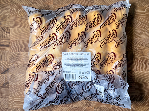 Сыр 1 кг ГОРНЫЙ СЫРОВАР (Косичка копчёная) в Армавире