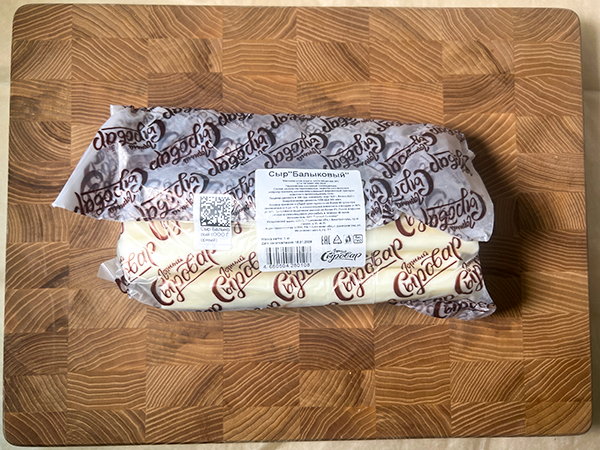 Сыр 1 кг ГОРНЫЙ СЫРОВАР (Балыковый) в Армавире