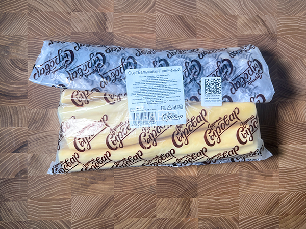 Сыр 1 кг ГОРНЫЙ СЫРОВАР (Балыковый копчёный) в Армавире