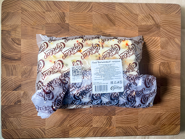 Сыр 1 кг ГОРНЫЙ СЫРОВАР (Балыковый паприка) в Армавире