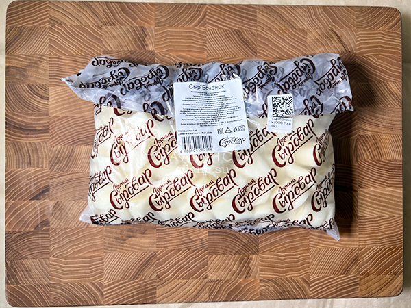 Сыр 1 кг ГОРНЫЙ СЫРОВАР (Бочонок) в Армавире