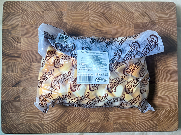 Сыр 1 кг ГОРНЫЙ СЫРОВАР (Бочонок копчёный) в Армавире