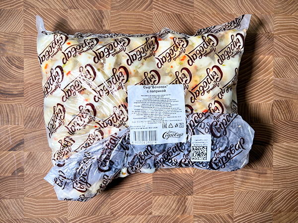 Сыр ГОРНЫЙ СЫРОВАР (Бочонок с паприкой) в Армавире