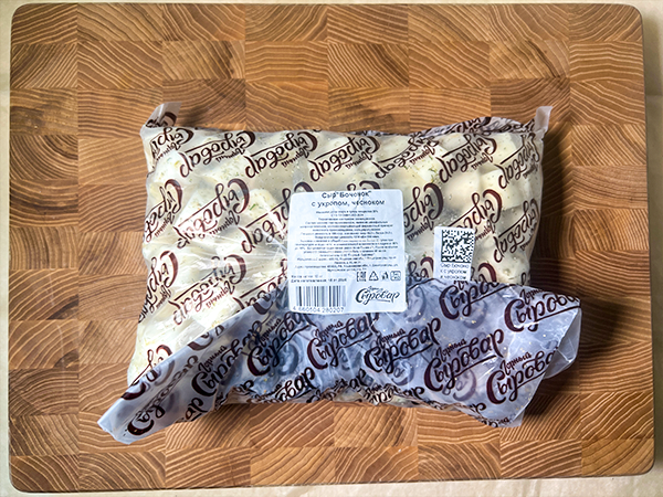 Сыр 1 кг ГОРНЫЙ СЫРОВАР (Бочонок с укропом и чесноком) в Армавире