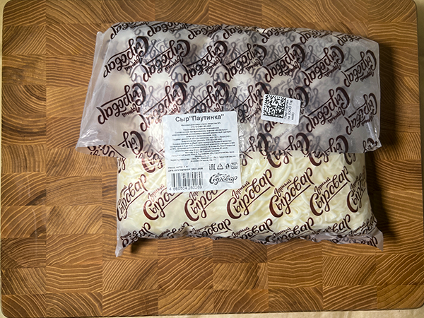 Сыр 1 кг ГОРНЫЙ СЫРОВАР (Паутинка) в Армавире