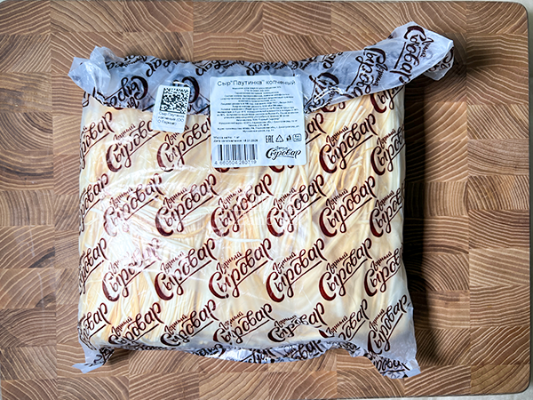 Сыр 1 кг ГОРНЫЙ СЫРОВАР (Паутинка копчёная) в Армавире