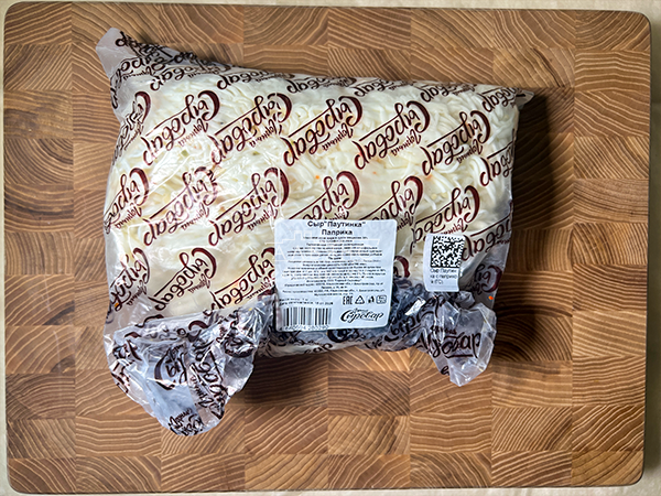 Сыр 1 кг ГОРНЫЙ СЫРОВАР (Паутинка с паприкой) в Армавире