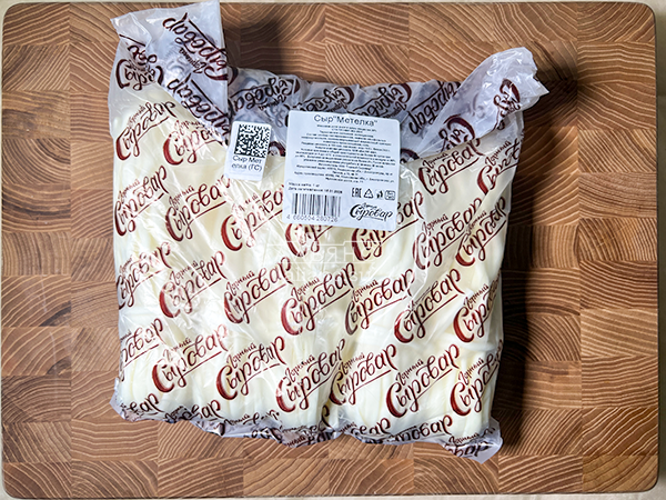 Сыр ГОРНЫЙ СЫРОВАР (Метёлка) в Армавире