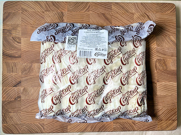 Сыр 1 кг ГОРНЫЙ СЫРОВАР (Метёлка с укропом и чесноком) в Армавире