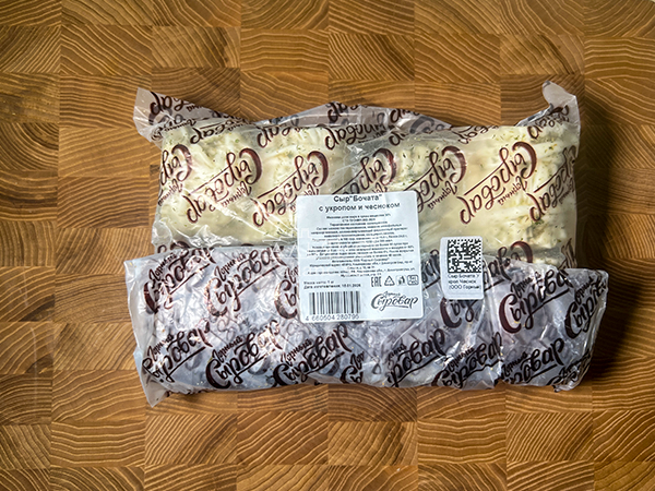 Сыр 1 кг ГОРНЫЙ СЫРОВАР (Бочата с укропом и чесноком) в Армавире