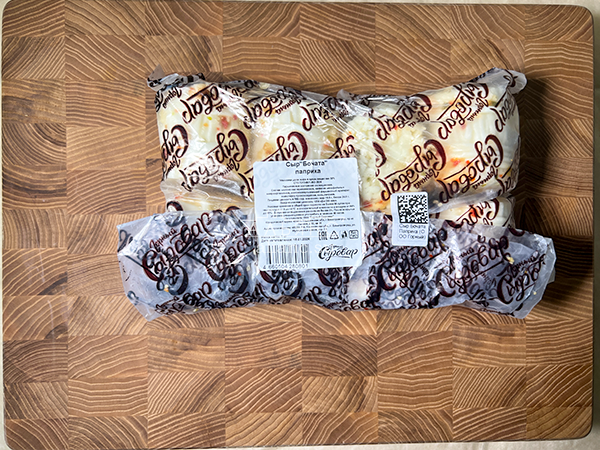 Сыр 1 кг ГОРНЫЙ СЫРОВАР (Бочата паприка) в Армавире